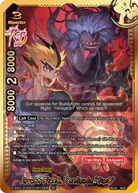 S-SS01A: Great Fiend, Yamigedo "Re:B" (SR)