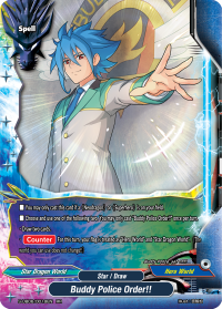 S-UB06: Buddy Police Order!! (RR)