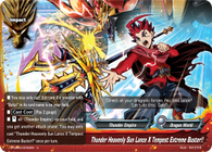 S-UB06: Thunder Heavenly Sun Lance X Tempest Extreme Buster!! (U)