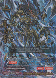 The Foundation of Purgatory Knights, Lord Demios Secret Pack (5 Cards)