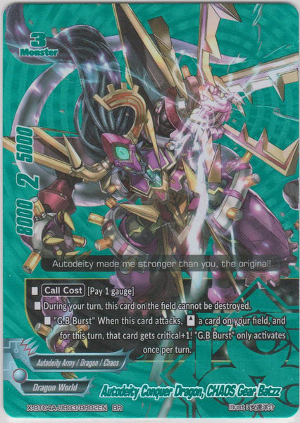 Autodeity Conquer Dragon, CHAOS Gear Batzz (Buddy Rare)