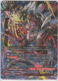 Annihilating Evil Demonic Dragon, Belial "Hellbeast" (RRR) S-CBT03